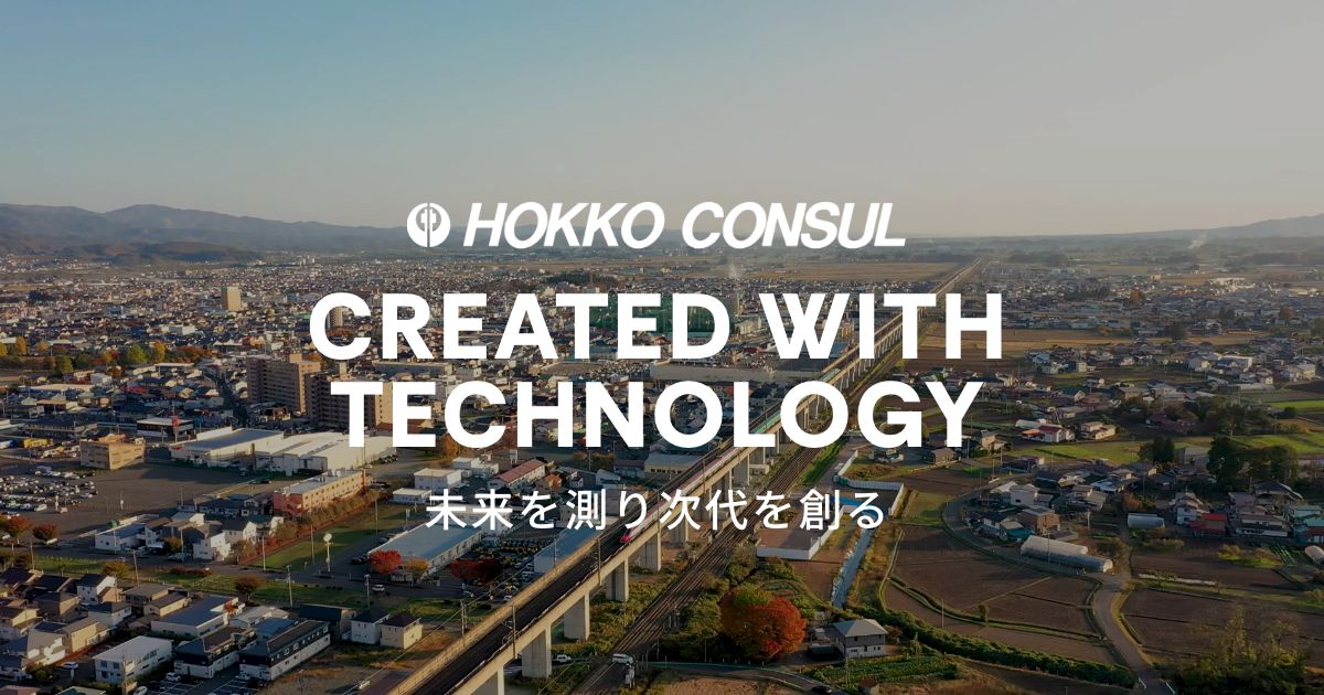 ホットマン セール 会社情報 北光コンサル株式会社 | ミュージック